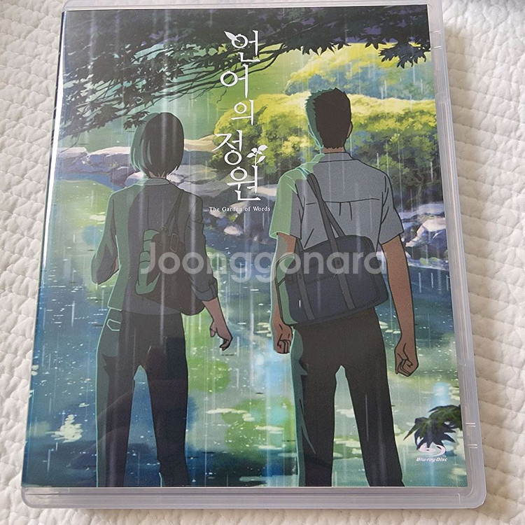 애니 영화 언어의 정원 블루레이 풀슬립 (한글)--2