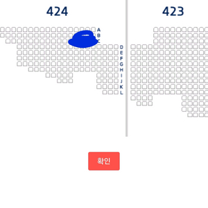 프로 야구티켓 고척 한화 키움 6일 3루 응원2연석