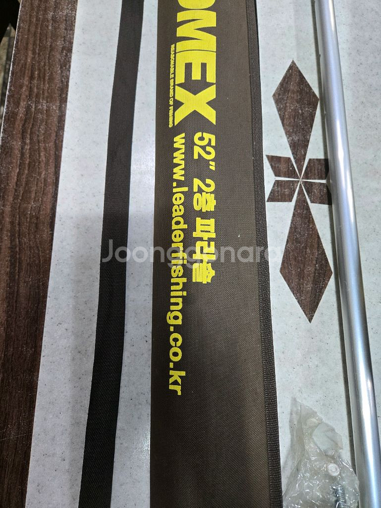 52인치 파라솔 팝니다--1