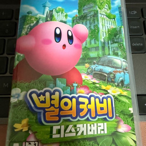 별의 커비 디스커버리