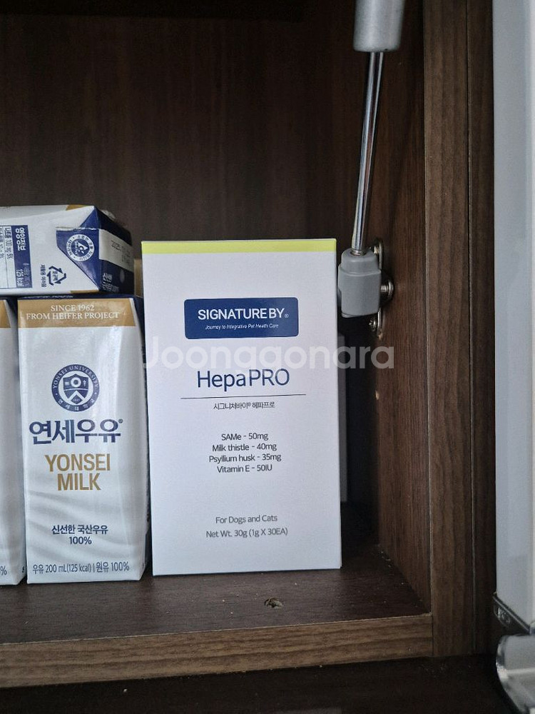 시그니처바이 헤파프로(반려동물 간영양제)--0