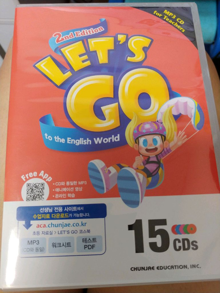 레츠고교사용cd 이미지