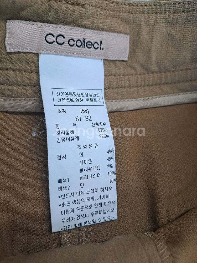 CC콜렉트 투턱디테일 카브라 배기바지55(67-92)--3