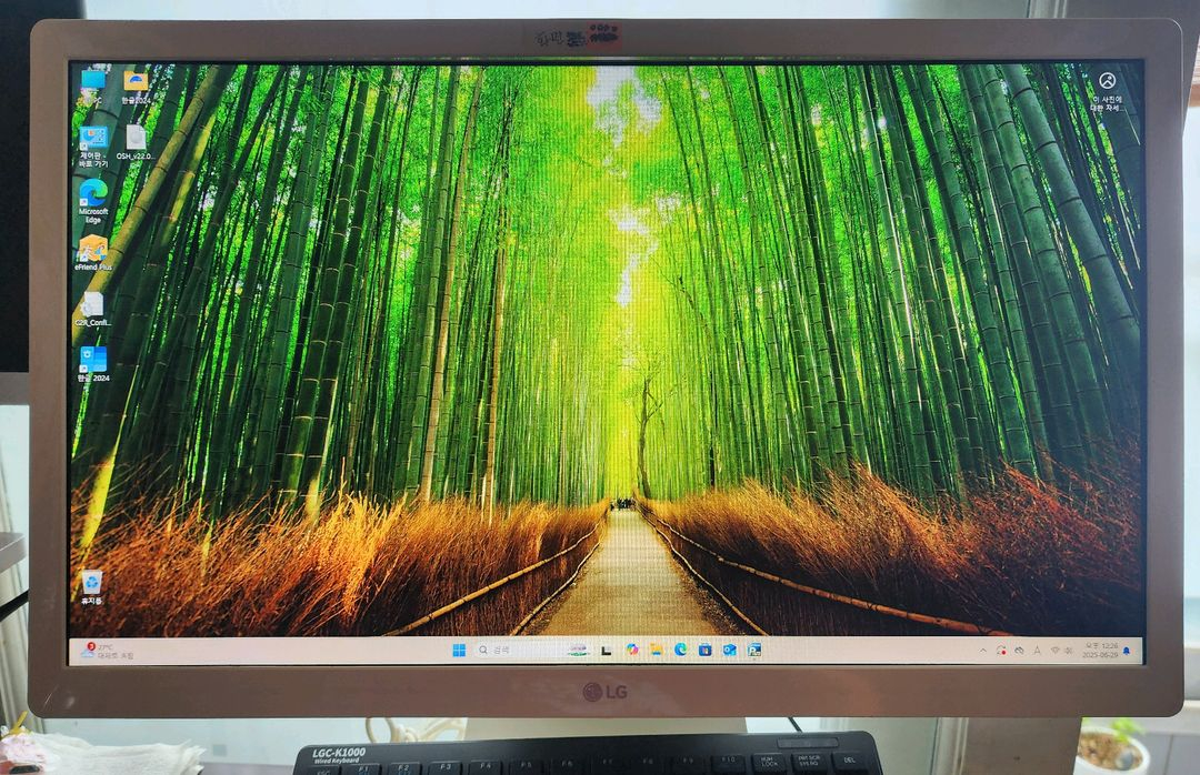 LG일체형 PC 이미지