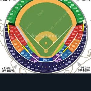 유영근님거래입니다.