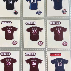 KBO 유니폼 띠부씰