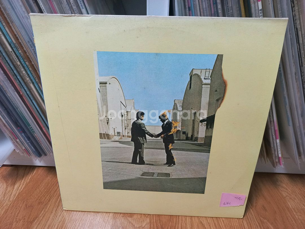 핑크플로이드lp4장--3