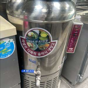 라셀르 업소용 슬러시기계 80l