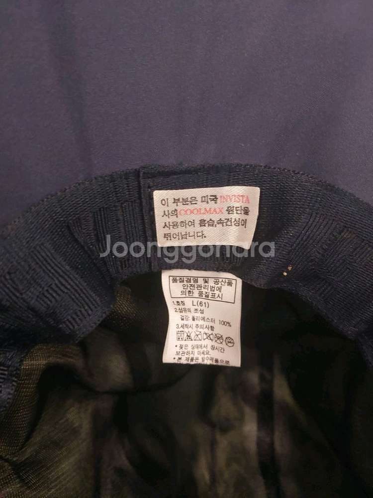 노스페이스 정품 고어텍스 모자 남성용 L (61) 사이--4