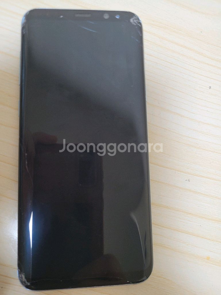 갤럭시 s8+ B급--1