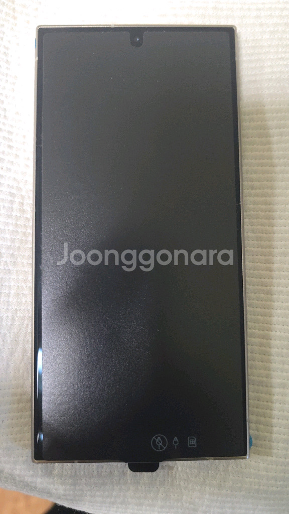 갤럭시S24울트라 1T 자급제 올수리--3