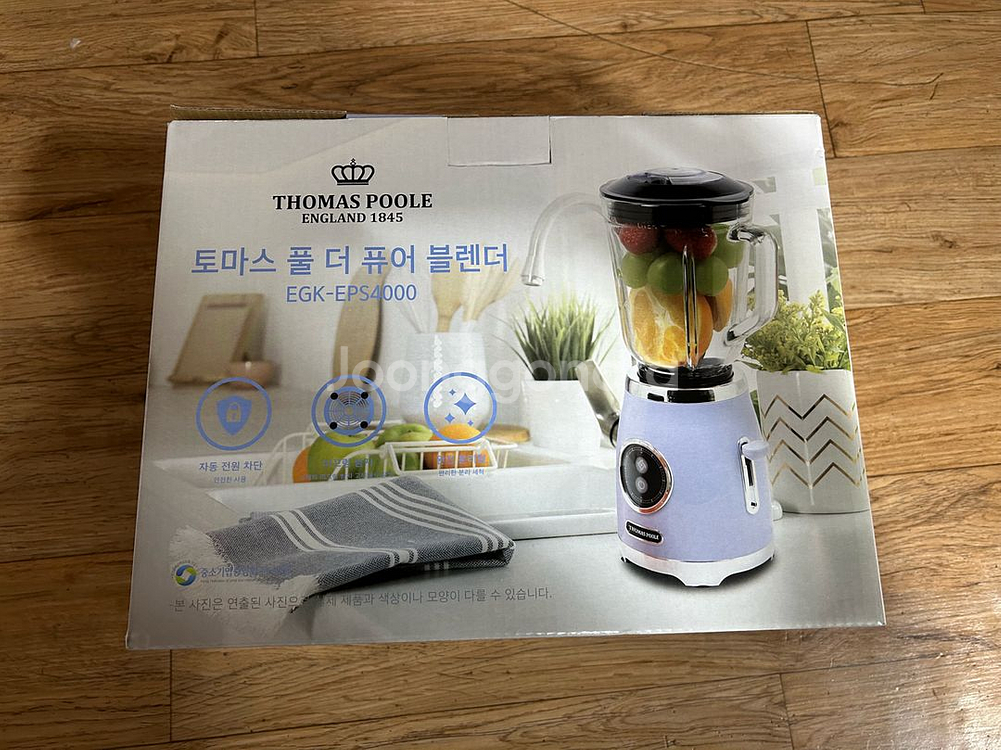 영국 토마스 풀 더 퓨어 블렌더 EGK-EPS4000--0