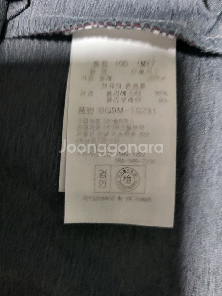 카스텔바쟉골프티셔츠--2