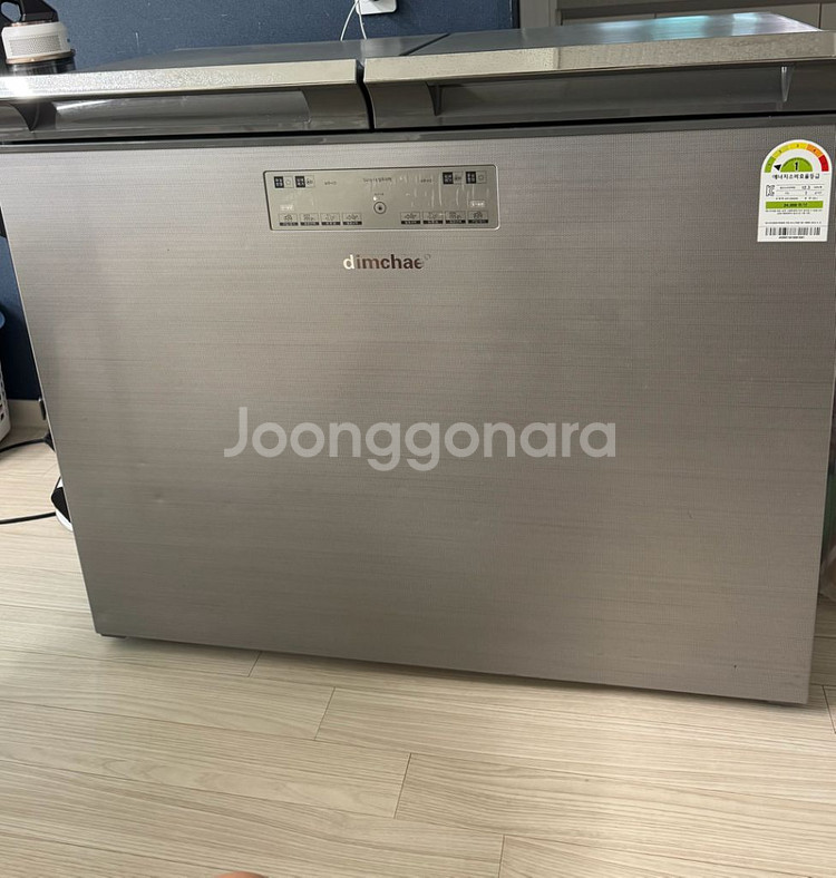 딤채김치냉장고--1