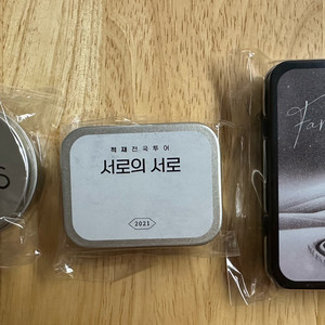 적재 JUKJAE 공식 굿즈 피크 3종