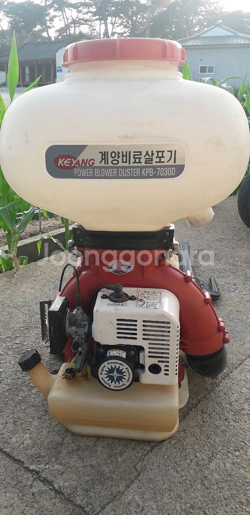 비료살포기--1