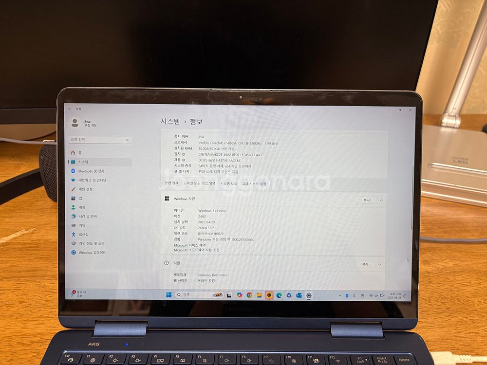 삼성 노트북 펜S NT930SBE 13인치--4