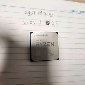라이젠 r5 3600 cpu 레이스스파이어 쿨러 포함