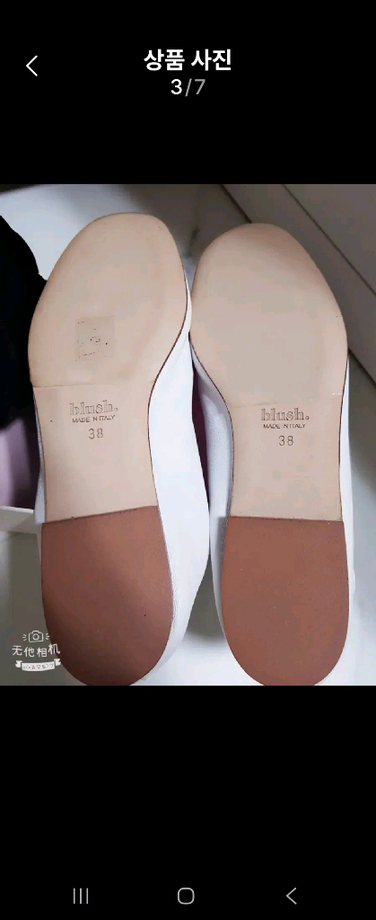 블러쉬 플랫슈즈 (38사이즈) 이미지