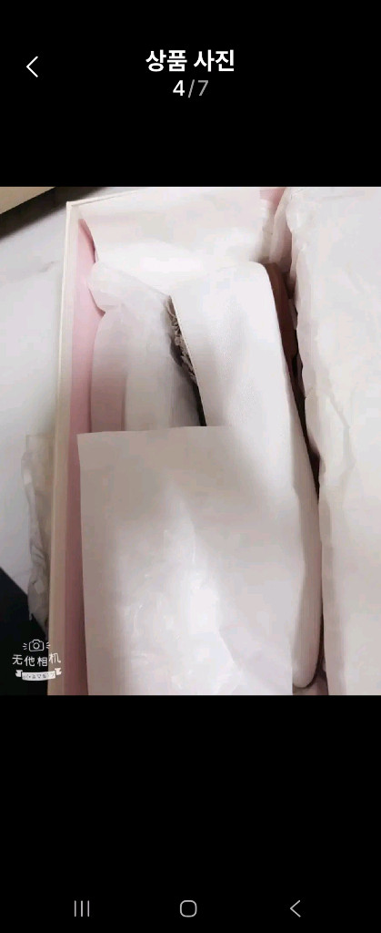 블러쉬 플랫슈즈 (38사이즈) 이미지