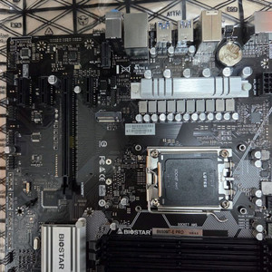 b650mt e pro