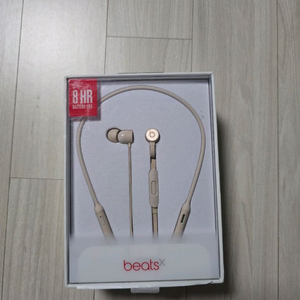 beats x 이어폰 폴박스