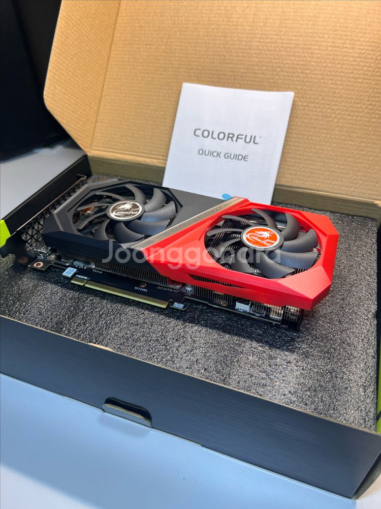컬러풀 RTX 3060 twin--1