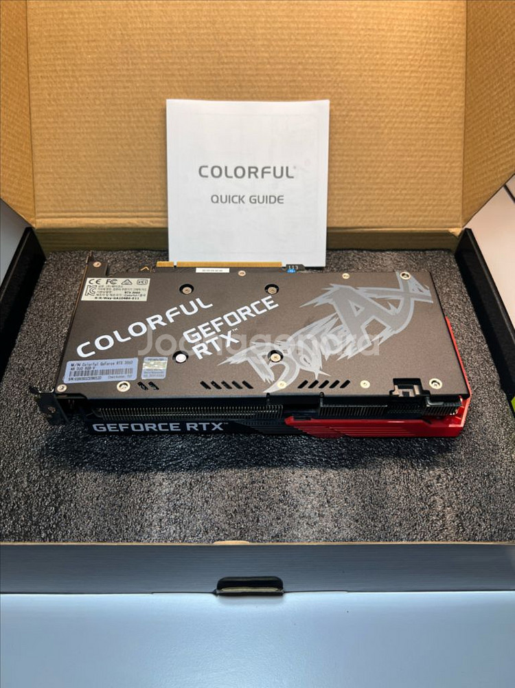 컬러풀 RTX 3060 twin--2