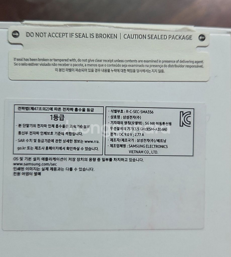 갤럭시 A35 자급제 어썸 아이스 블루--5