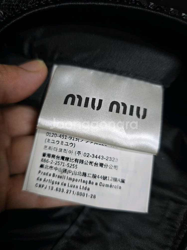 Miu Miu 시퀸 미디스커트 (정품)--5