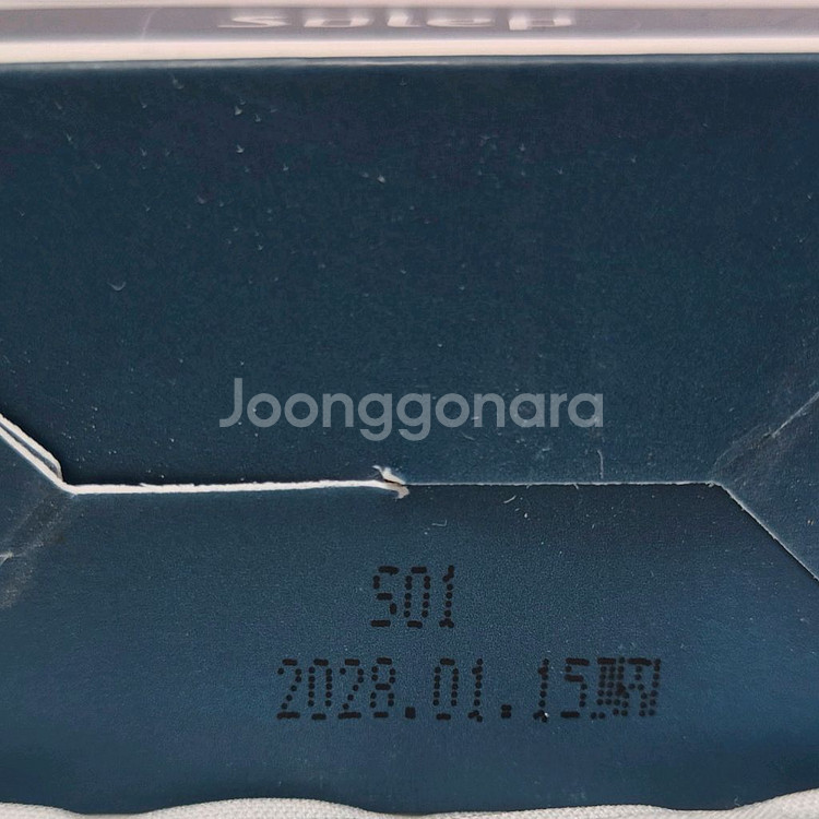 2개 솔랩 두피케어탈모진정 영양 앰플 40ml--2