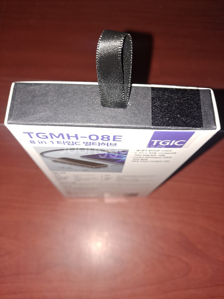 TGIC TGMH-08E 8in1 멀티허브 새상품--2