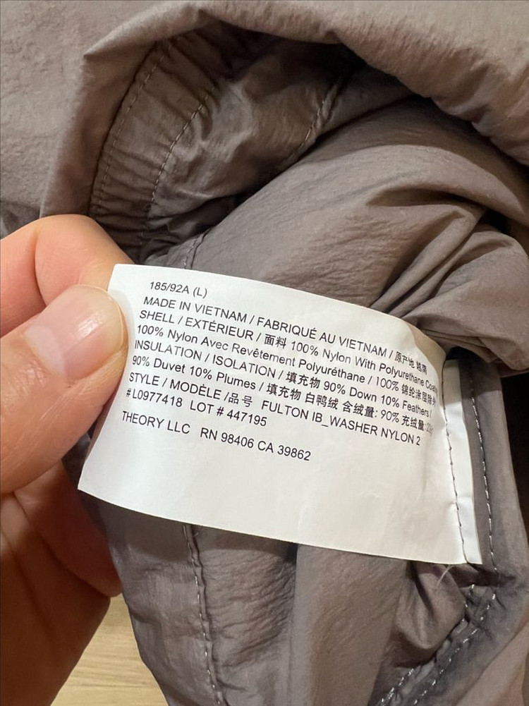 24fw 띠어리 푸퍼 패딩 L (새상품)--2