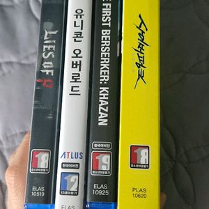 PS5 게임 디스크 팔아요