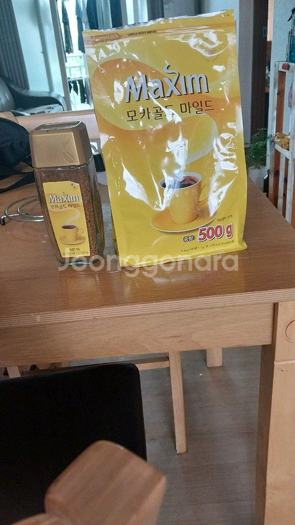 맥심 알커피--0