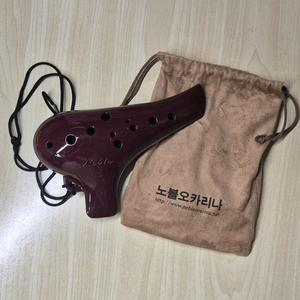 노블 오카리나 판매