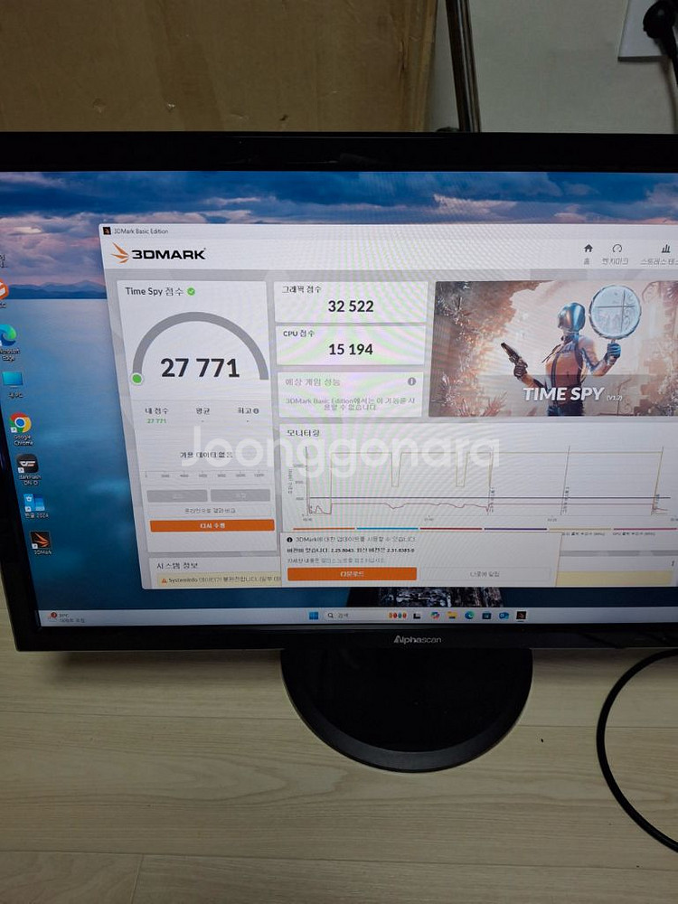 AMD 라이젠9-6세대 9950X (그래니트 릿지)정품--1