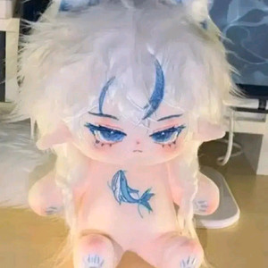 20cm 무속성 솜인형
