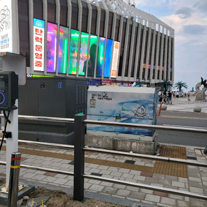 후불유심