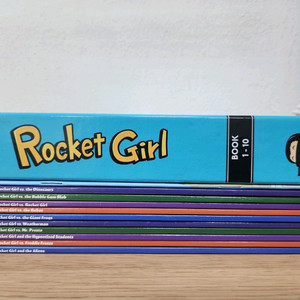 Rocket Girl 챕터북 세트