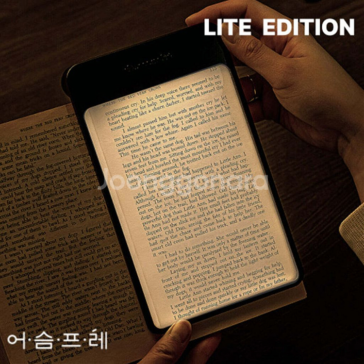 어슴프레 LED 북라이트 웜톤 독서등 침대조명--1