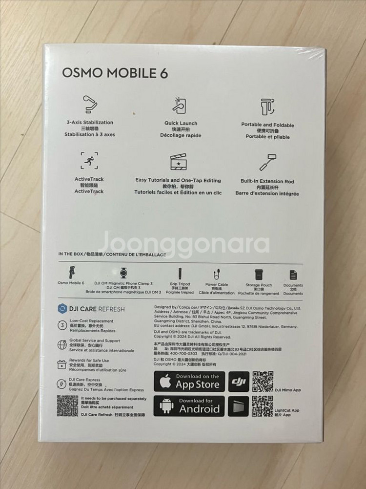 DJI OSMO MOBILE 6 짐벌 미개봉 새상품--1