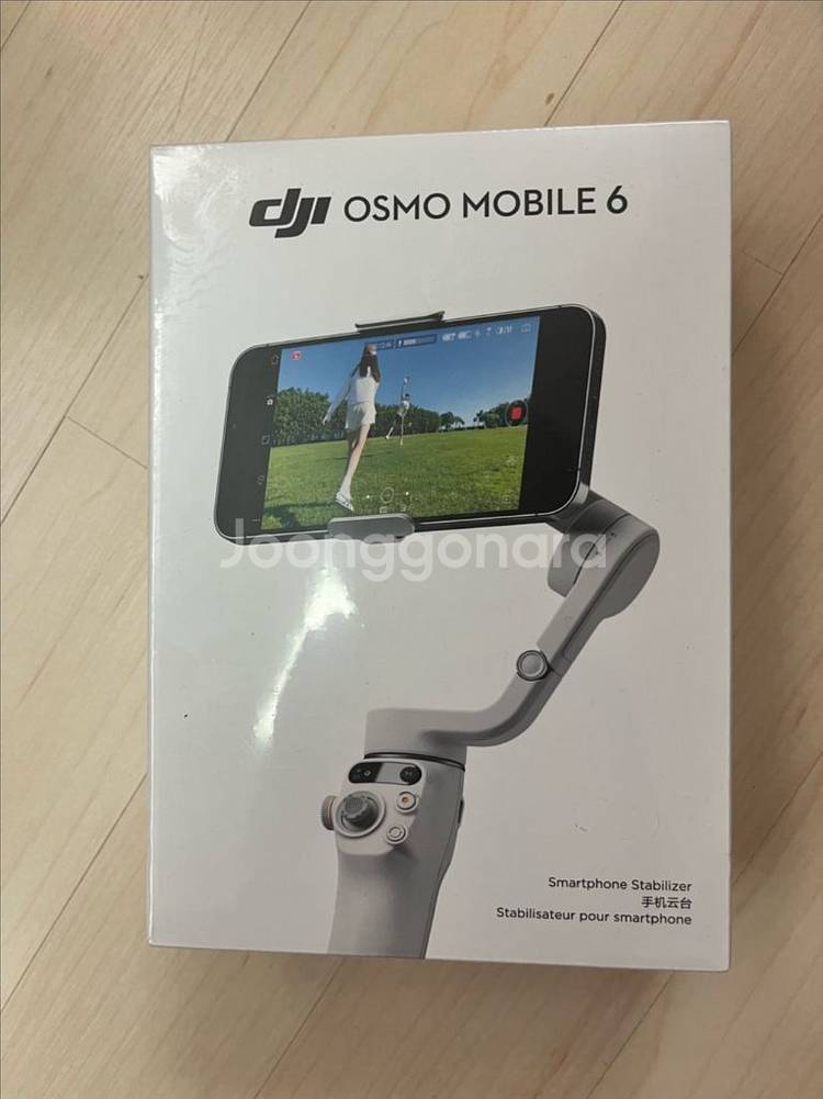 DJI OSMO MOBILE 6 짐벌 미개봉 새상품--3