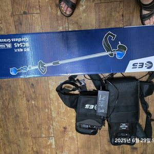 충전예초기 ES산업 BC54S