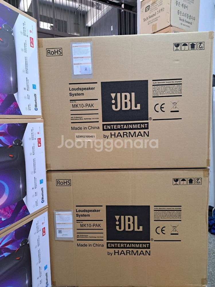 jBL MK10 스피커--1