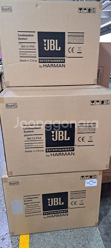 jBL MK10 스피커--0