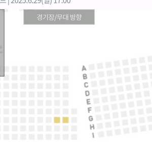 6/29 ssg vs 한화 정가양도