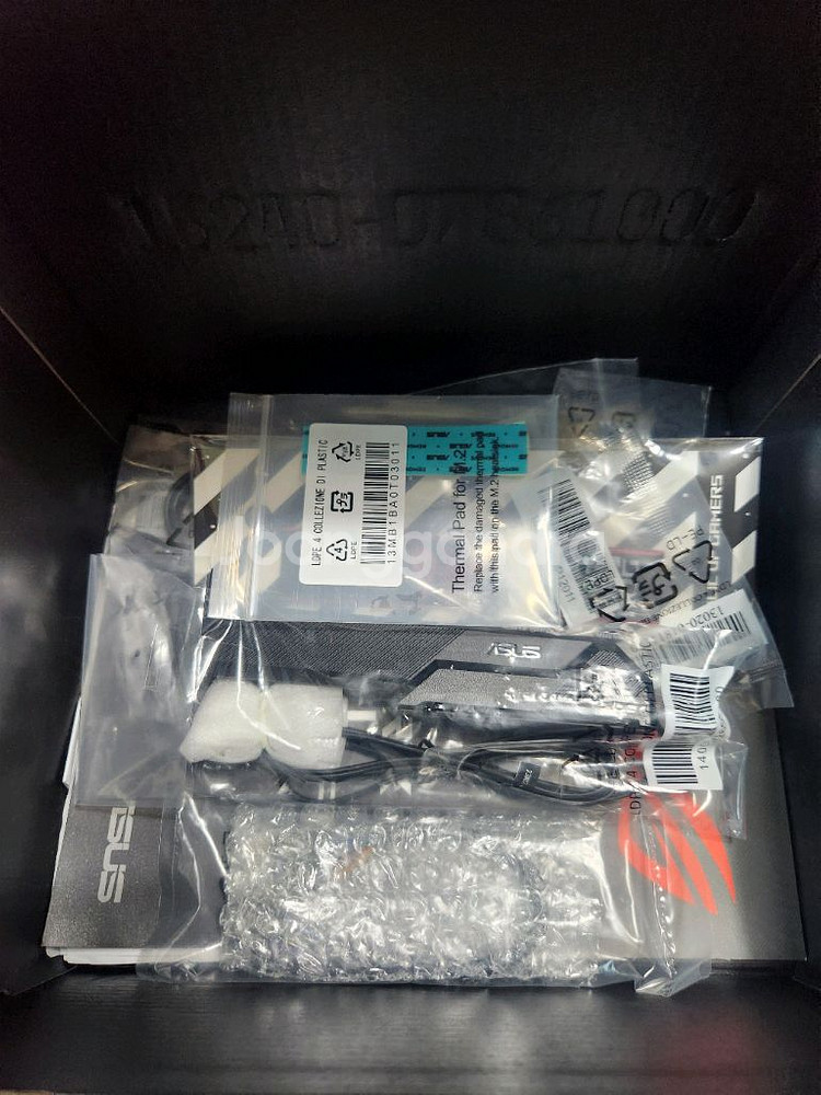 스트릭스 B650E-I 보드팝니다--2