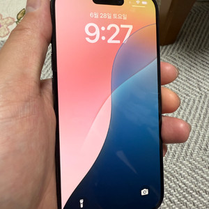 아이폰 15프로 512기가 블랙
