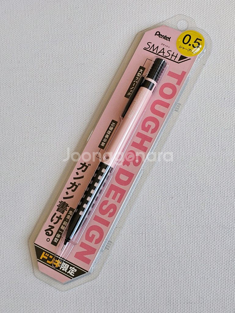 펜텔 스매쉬 베이비핑크 한정판--0